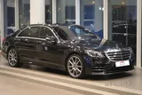 Mercedes Benz  - S450 / 3.0-litre